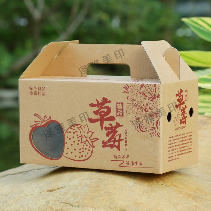 襄阳纸箱印刷厂 襄阳纸箱印刷厂