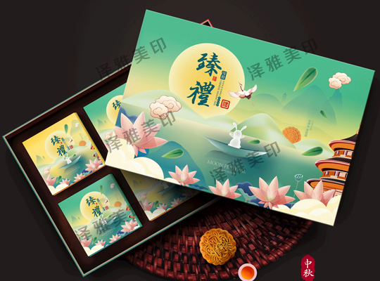 月饼礼品盒包装印刷 月饼礼品盒包装印刷