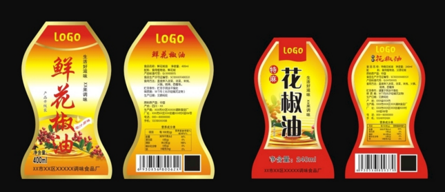 不干胶标签 不干胶标签