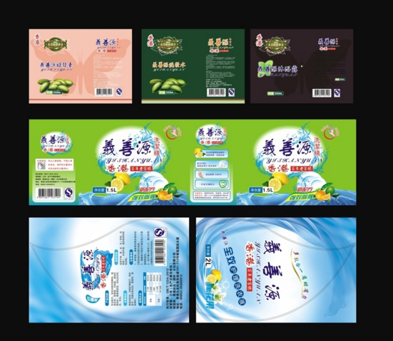 不干胶标签纸定制 不干胶标签纸定制