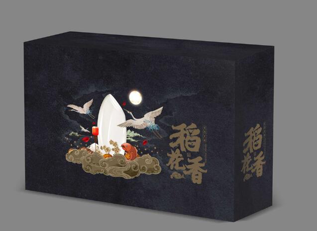 礼盒定做厂家 礼盒定做厂家