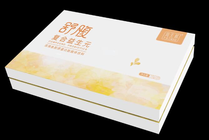 礼品包装盒定制 礼品包装盒定制