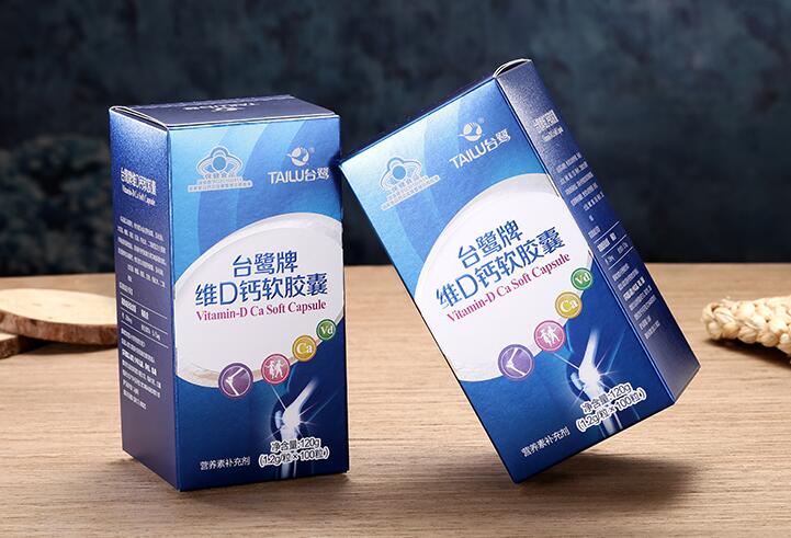 纸盒包装厂家 纸盒包装厂家