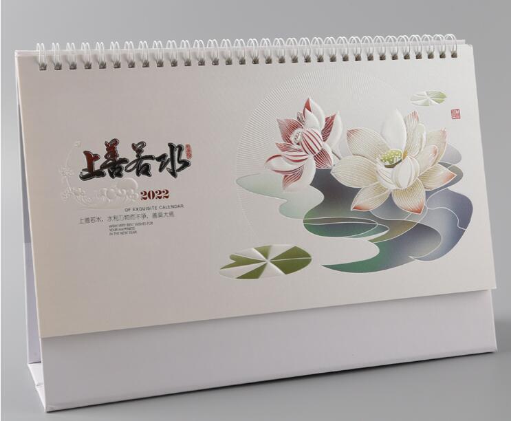 2022台历印刷 2022台历印刷