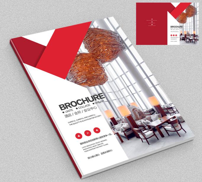 宣传册印刷 宣传册印刷