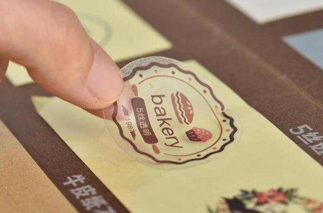 防水不干胶印刷 防水不干胶印刷