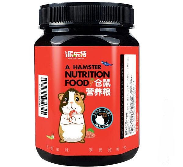 一物一码标签制作 一物一码标签制作