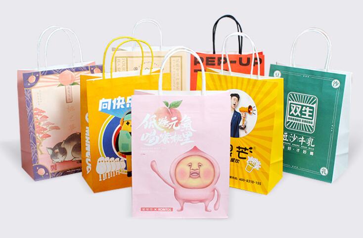 纸质礼品袋定制 纸质礼品袋定制