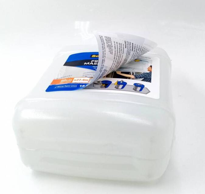 润滑油防伪标签定制 润滑油防伪标签定制