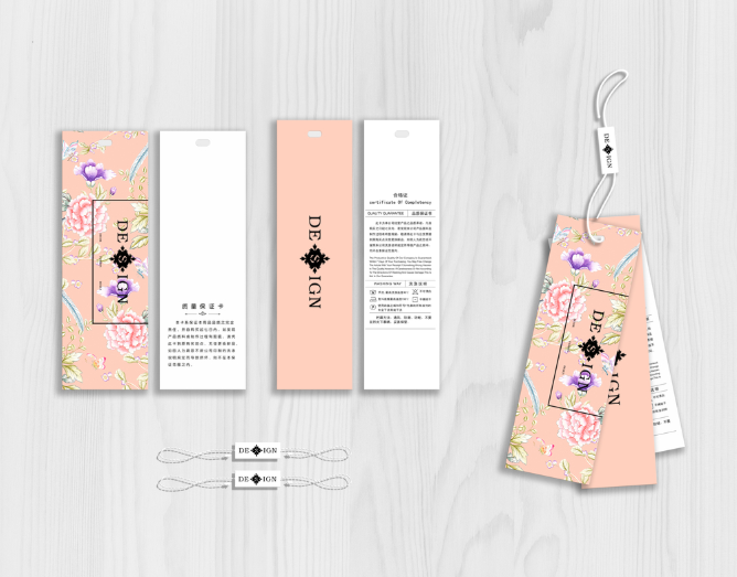 服装防伪吊牌制作 服装防伪吊牌制作