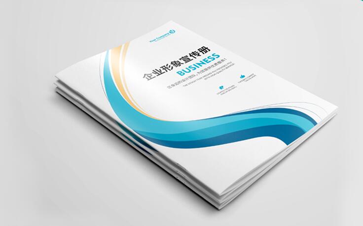 企业画册设计 企业画册设计